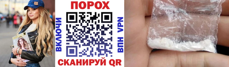 Amphetamine 97%  Алатырь 