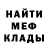 Метадон VHQ Marija Mitina