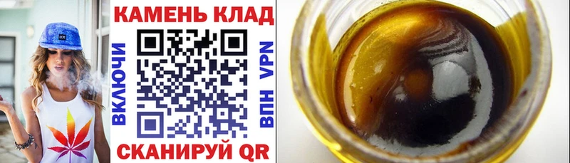маркетплейс официальный сайт  Алатырь  ГАШ Cannabis  купить наркотик 