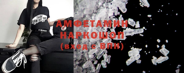 ПСИЛОЦИБИНОВЫЕ ГРИБЫ Няндома