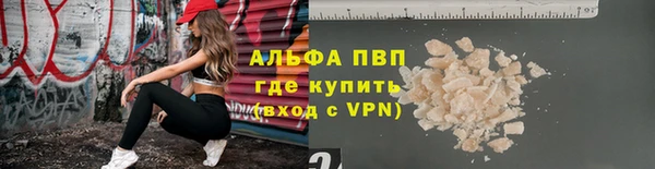 гидропоника Нягань