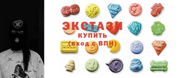 а пвп мука Абаза