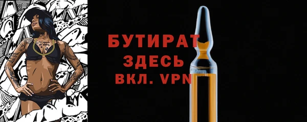 гидропоника Нягань