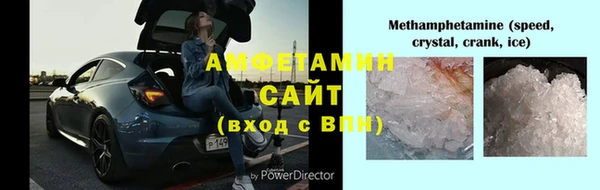 гидропоника Нягань