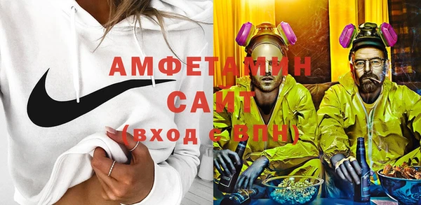 гидропоника Нягань
