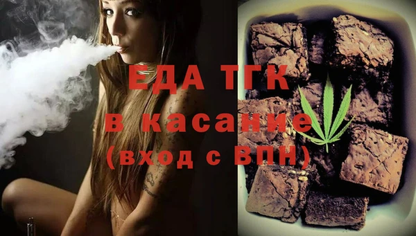 гидропоника Нягань