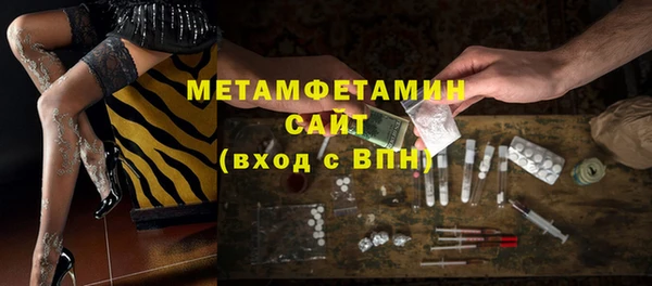 гидропоника Нягань